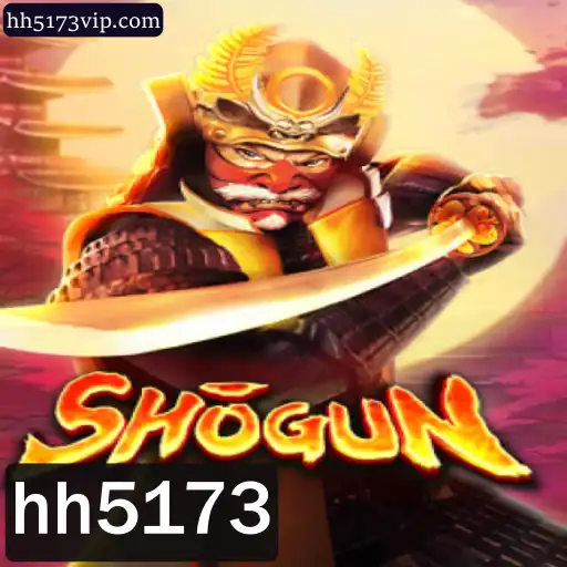 Explorando o Universo de Shogun